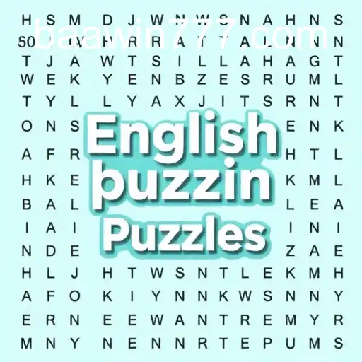 Exploring 'Brain Puzzles': A Deep Dive into Cognitive Challenges with Baawin